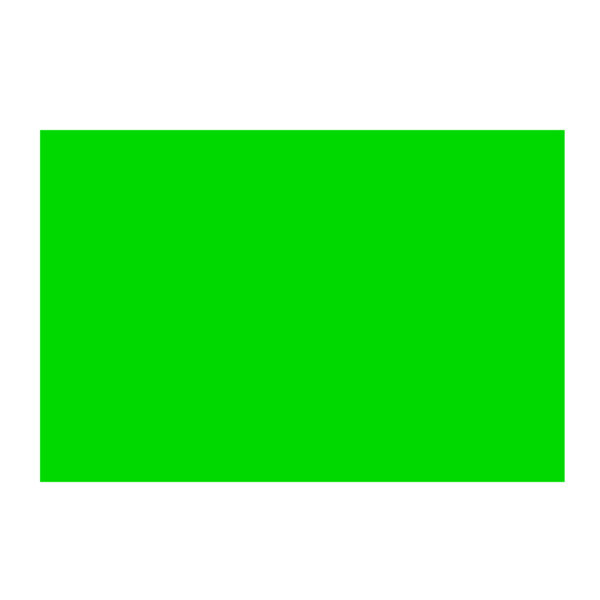 Neo Green MB